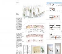 設計作品沢野1_ページ_1